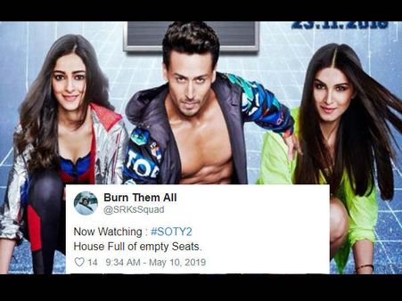 Soty 2 Fans Reactions- फैंस ने दिए मिले जुले रिएक्शन्स- टाइगर, तारा और अनन्या की फिल्म