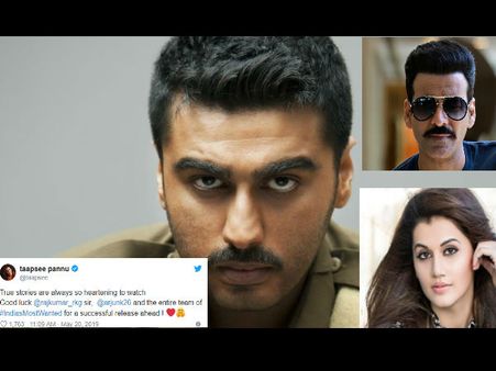 Celebs Review- रिलीज से पहले इन सितारों ने देखी अर्जुन कपूर की फिल्म- जमकर हुई तारीफ