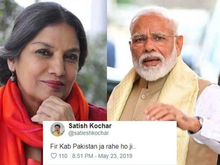 शबाना आजमी को पीएम मोदी को बधाई देना पड़ गया भारी- लोगों ने कर दिया बुरी तरह ट्रोल