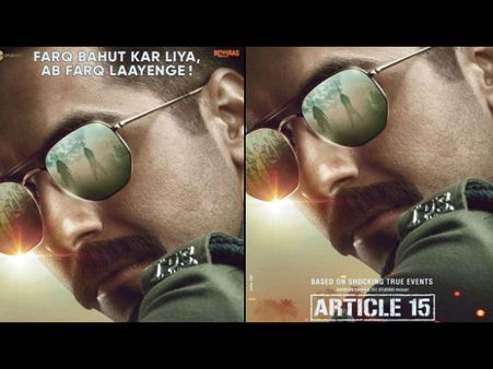 आयुष्मान खुराना बॉलीवुड के इन दो कलाकारों को पुलिस के किरदार के लिए मानते है अपना आइडल