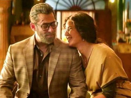 भारत से अब वायरल हुई सबसे शानदार तस्वीर, बूढ़े सलमान- कैटरीना पहले कभी नहीं देखे होंगे