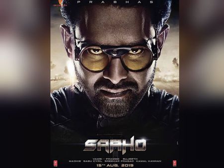 Saaho- रिलीज हुआ साहो से प्रभास का दमदार पोस्टर- इस दिन Release होगी फिल्म