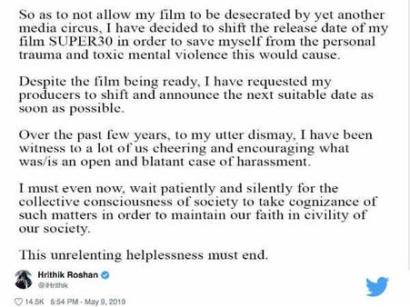 ऋतिक ने बचाया कंगना से क्लैश, आगे बढ़ी सुपर 30, कहा - नहीं चाहिए कोई Mental Trauma