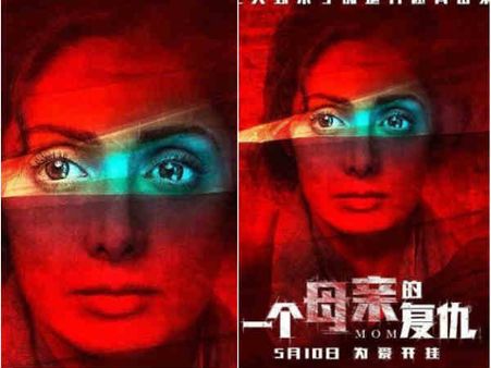 मॉम चीन बॉक्स ऑफिस: श्रीदेवी की आखिरी फिल्म ने दो दिन में मचाया तहलका, 27 करोड़ पार