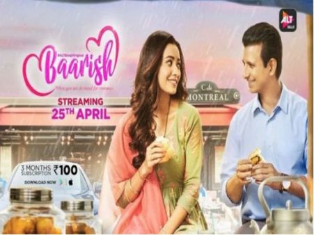 Web Review बारिश: इस बारिश से प्यार नहीं इश्क हो जाएगा, धड़कन में बसने वाली कहानी