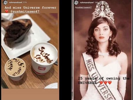 25 साल की हुईं मिस यूनिवर्स सुष्मिता सेन, ऐश्वर्या राय को 0.3 अंक से हराया था