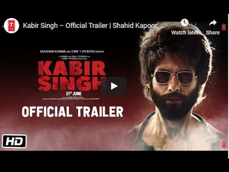 Kabir Singh Trailer- मोहब्बत, जुनून और नशेबाजी की कहानी, रिलीज हुआ कबीर सिंह का ट्रेलर