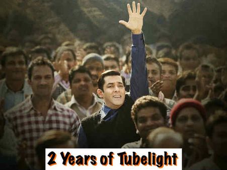 #ReleaseRewind: ट्यूबलाइट: सलमान खान की सबसे फ्लॉप ईद, लौटाने पड़े थे लोगों को फिल्म के पैसे