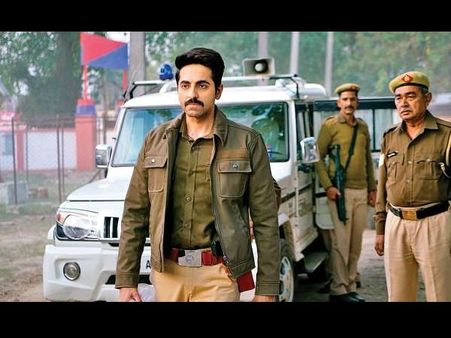 BOX OFFICE: आयुष्मान खुराना की 'आर्टिकल 15'- यहां जानें पहले दिन का कलेक्शन