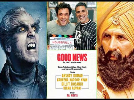 फ्लॉप होने के डर से कैंसिल हुई अक्षय कुमार की इस फिल्म की रिलीज़!!