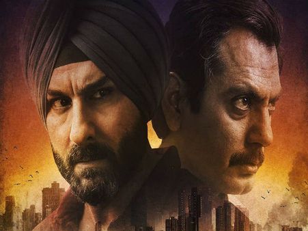 सेक्रेड गेम्स 3 के ऑडिशन के नाम पर फर्जीवाड़ा, अलर्ट जारी, 7 वेब सीरीज एक साथ !