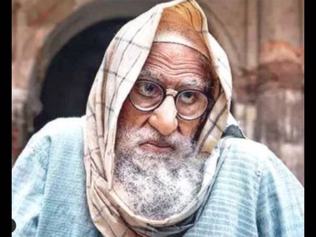 'गुलाबो सिताबो' से अमिताभ बच्चन का First LOOK वायरल- पहचान पाना मुश्किल!