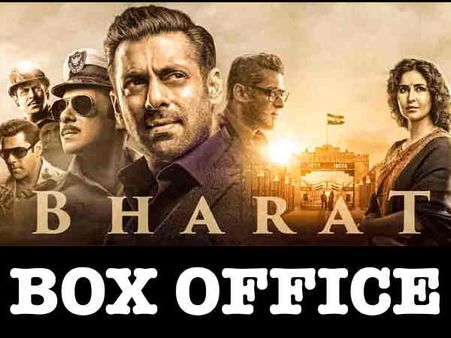 भारत बॉक्स ऑफिस: दूसरे दिन भी सलमान खान का कहर, 100 करोड़ पार की कमाई