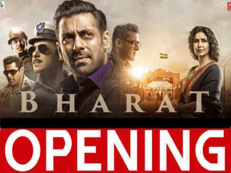 भारत ओपनिंग बॉक्स ऑफिस - 55 - 60 प्रतिशत ऑक्यूपेंसी के साथ सलमान खान की बंपर शुरूआत