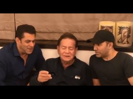 सलीम खान के साथ सलमान खान ने गाया ये गाना- बाप-बेटे की बॉंडिंग देख खुश हो जाएंगे आप- Video