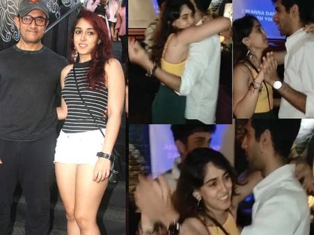 आमिर खान की बेटी आईरा खान ने किया बॉयफ्रेंड के साथ रोमांटिक डांस- वायरल Video से हंगामा