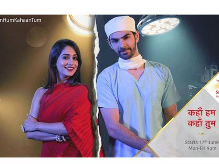 Review कहां हम कहां तुम- फ्रेश लव स्टोरी के साथ सोनाक्षी- रोहित की कहानी दिल में बस जाएगी