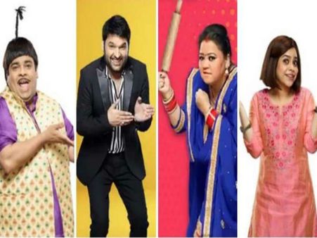 10 साल पहले ऐसे दिखते थे, 'कपिल शर्मा शो' के ये सभी 7 सुपरस्टार्स, यकीन नहीं होगा Viral