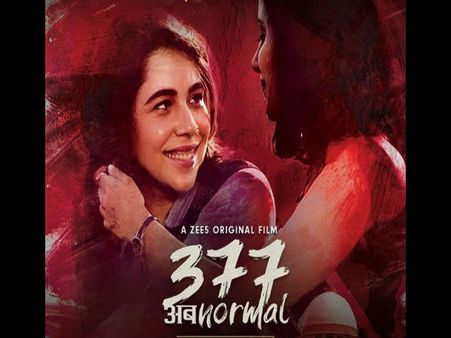 मैं फिल्मों में रचनात्मक सोच के ताने-बाने से उत्पन्न कहानी प्रस्तुत करता हूं: अजीत अरौरा