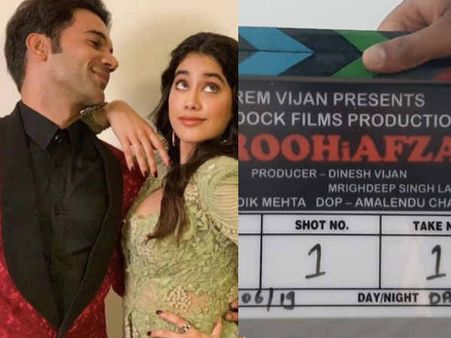 जान्हवी कपूर - राजकुमार राव ने शुरू की रूहीअफज़ा की शूटिंग, जानिए डीटेल्स