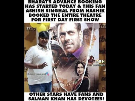 भारत 1st Day 1st Show: एडवांस बुकिंग का सबसे शानदार रिकॉर्ड, अभी से हो गई ईद मुबारक