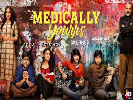 Medically Yourrs review: फिल्मी नहीं रियलिटी है , कॉलेज लाइफ पर बेस्ड दमदार कहानी