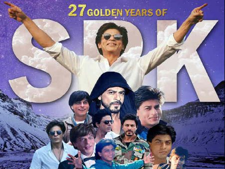 #27GoldenYearsofSrK: सेकंड लीड में हुआ था शाहरूख खान का डेब्यू, करियर का पहला अवार्ड