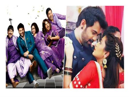 द कपिल शर्मा शो के साथ कुंडली भाग्य को जोरदार झटका, सीधा बाहर, चौंकाने वाली रिपोर्ट