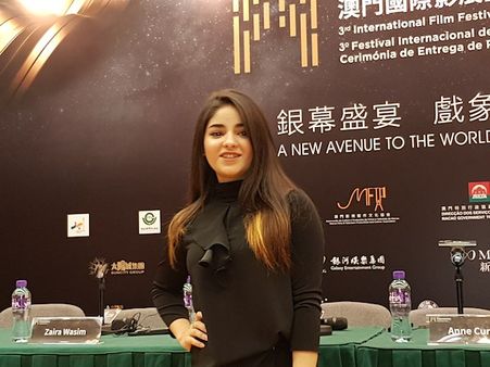 दंगल गर्ल ज़ायरा वसीम ने छोड़ा बॉलीवुड - कहा, अल्लाह ने मुझे सही रास्ता दिखा दिया है