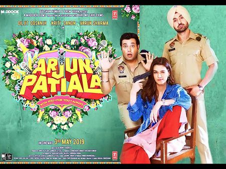 'अर्जुन पटियाला' फिल्म रिव्यू: ड्रामा, इमोशन, एक्शन, कॉमेडी का ओवरडोज़, हंसना भूल जाओगे