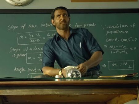 BOX OFFICE: 'सुपर 30' का जबरदस्त कलेक्शन- ऋतिक रोशन की पांचवी 100 करोड़ी फिल्म