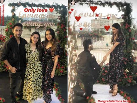 कपूर खानदान के एक और चिराग अरमान जैन ने की सगाई, करिश्मा ने शेयर की भाई - भाभी की तस्वीरें