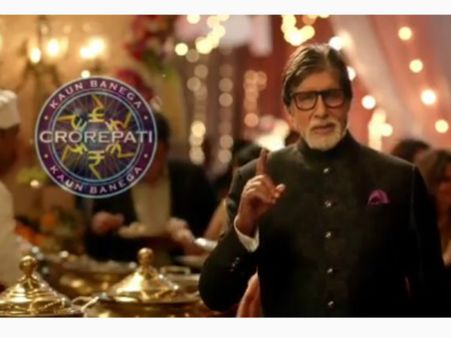 अमिताभ बच्चन के शो कौन बनेगा करोड़पति KBC 11 के फैंस के लिए बड़ी खबर, 7 बड़ा खुलासा !