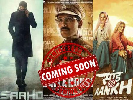 पोस्टर से ट्रेलर तक - जॉन Vs अक्षय, जीला हिले ला Vs साकी साकी, देखिए लेटेस्ट फिल्मों की झलक