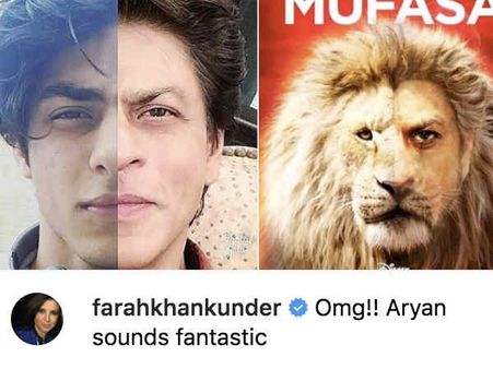 Reactions: बॉलीवुड ने देखा आर्यन खान का सिंबा टीज़र, ट्वीट कर दी शाहरूख को बधाईयां