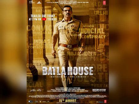 बाटला हाउस- ट्रेलर रिलीज के पहले जॉन अब्राहम का बड़ा धमाका- दमदार पोस्टर आया सामने