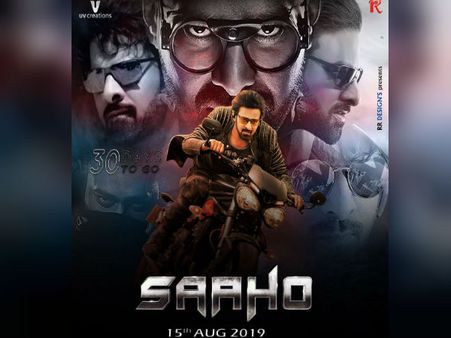 What! फिर बदल गई साहो की रिलीज डेट- प्रभास और श्रद्धा की फिल्म अब इस दिन होगी Release