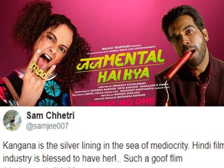 Reactions- कंगना और राजकुमार राव की 'जजमेंटल है क्या'- खुश हुए फैंस- दिए ऐसे रिएक्शन्स