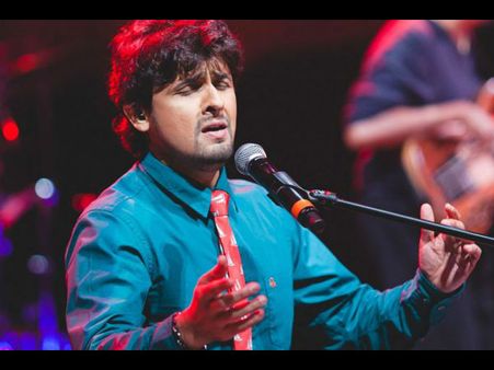 Birthday- दशकों से नंबर 1 रहे सोनू निगम का आज है जन्मदिन- ब्लॉकबस्टर गानों से मचाया धमाल