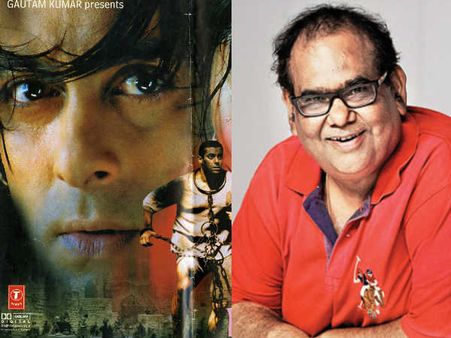 तेरे नाम 2- निर्देशक सतीश कौशिक ने खोल दिए सारे राज- क्या बनेगी सलमान खान की फिल्म?