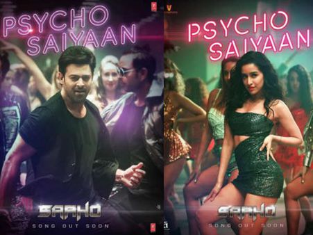 Psycho Saiyaan- जल्द रिलीज होगा साहो का पहला गाना- प्रभास और श्रद्धा के पोस्टर ने मचाया धमाल