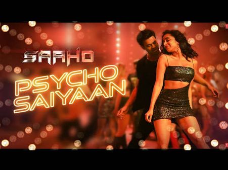 Psycho Saiyaan- रिलीज हुआ साहो का पहला गाना- प्रभास और श्रद्धा कपूर लग रहें शानदार