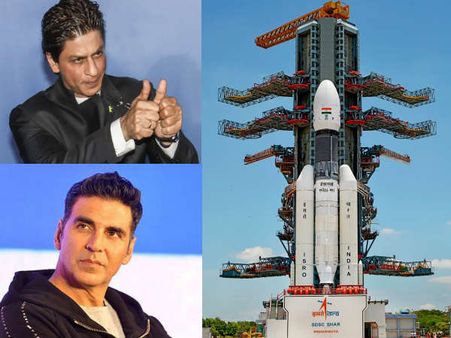 #Chandrayaan2- चांद पर लहराया तिरंगा- शाहरुख से लेकर अक्षय तक ने ऐसे जाहिर की खुशी