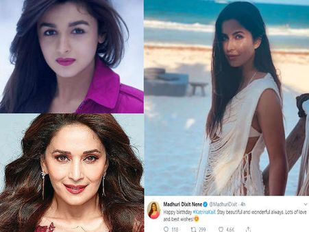 माधुरी दीक्षित से लेकर आलिया भट्ट तक- कैटरीना कैफ के Birthday पर सितारों ने ऐसे किया Wish