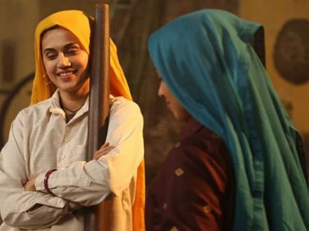 'यो है म्हारी देवरानी'- भूमि पेडनेकर ने परिचय के साथ शेयर किया तापसी पन्नू का धमाकेदार लुक