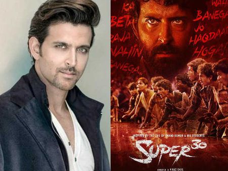 बिहार के बाद यूपी और राजस्थान में सुपर 30 हुई टैक्स फ्री- धमाका कर रही है ऋतिक की फिल्म
