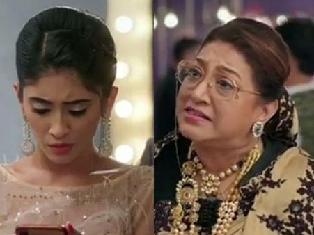 ये रिश्ता क्या कहलाता है Spoiler महा ट्विस्ट: दादी की मौत, नायरा- कार्तिक को झटका !
