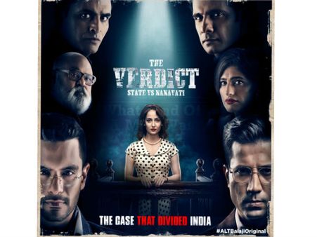 'द वर्डिक्ट - स्टेट वर्सेस नानावती' का नया पोस्टर देख, इंतजार करना हुआ मुश्किल