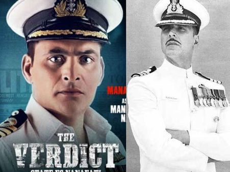 अक्षय कुमार को नेशनल अवार्ड मिल गया लेकिन एकता कपूर को नहीं पसंद आई फिल्म, दोबारा बना डाली