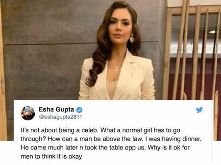 मुझे लग रहा था वो आंखों से ही मेरा रेप कर देगा - होटल के मालिक पर भड़कीं एशा गुप्ता